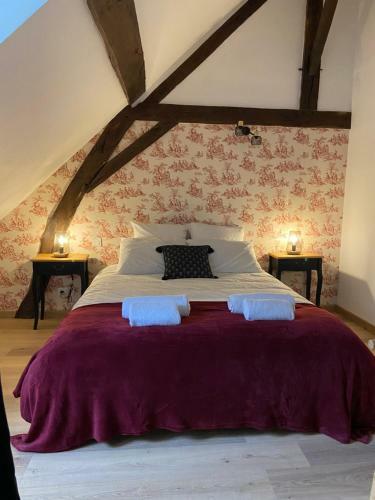 La Charmeraie : G�te de Charme, Piscine Et Spa