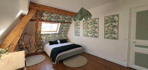 Apartamento G�te Les Flolies Du Bord de Marne