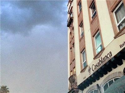 Hotel Casablanca Durango