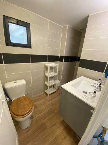 Apartamento Chez Benjamin - Les Terrasses de Villandry