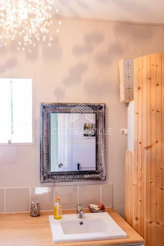 La Villa Cin�ma C.l.s Deauville