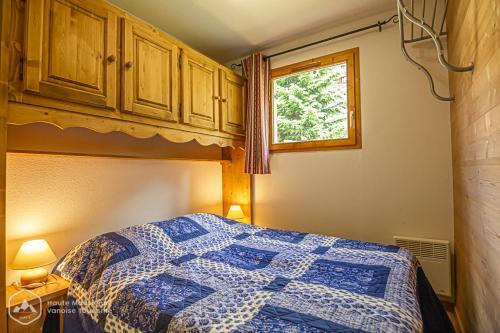 Apartamento Chalets D'arrondaz