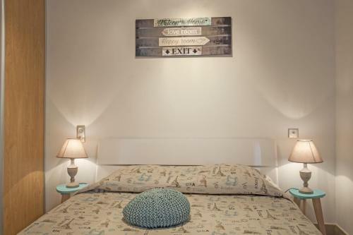 Apartamentos Domaine Ghjulia