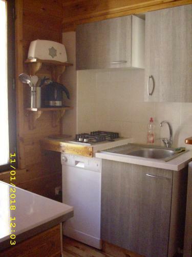 Apartamento Le Pin Cembro
