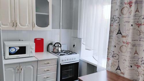 Apartamento ?????? ??????????? ? ????? ?????? ??????
