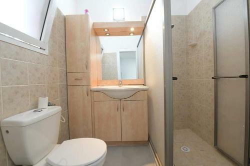 Apartamento Esther House