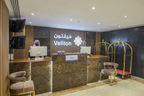 ???? ?????? Veliton Hotel
