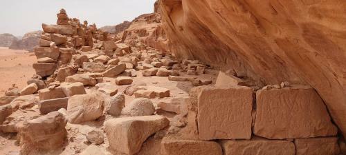 Wadi Rum Desert Eid Camp & Cave & Tours
