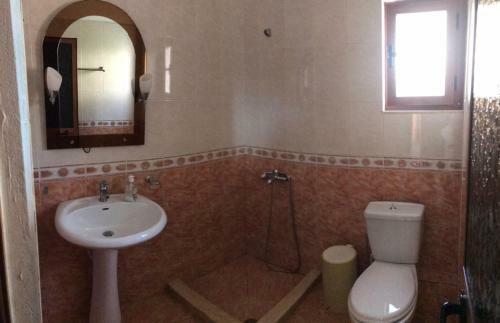 Hostal Freskia