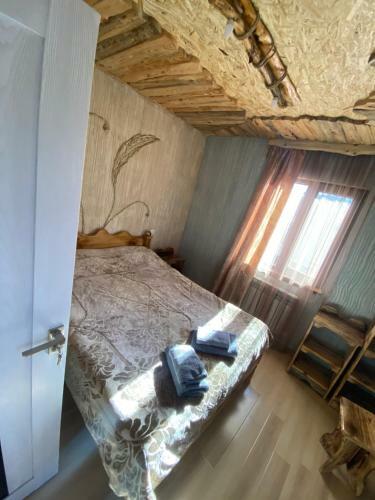 Sahakyans Guest House