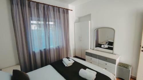 Four Seasons Apartments