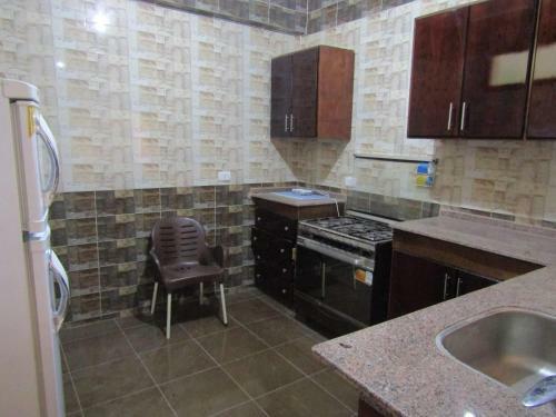 Apartamento Mountain View