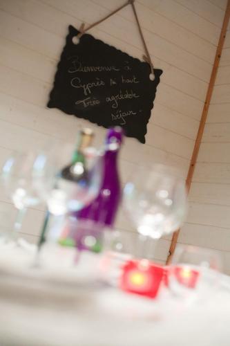 Lodge Cypr�s Si Haut