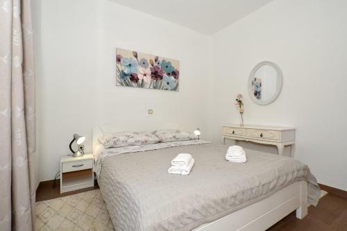 Apartment UNA