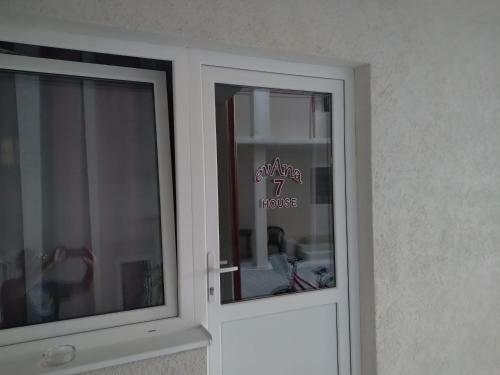 Hostal Evana House