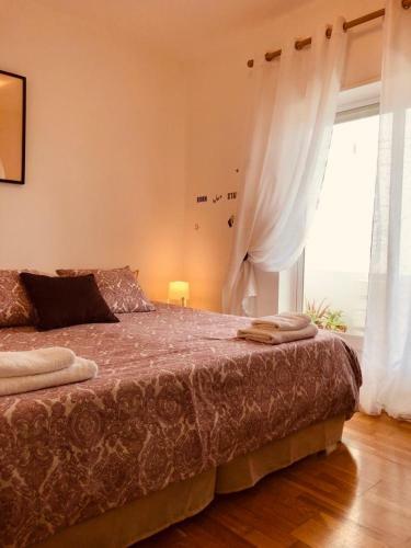 Hostal Casa Da Aldeia - Guest House