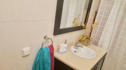 Apartamento Pink House