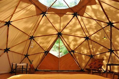 Geodome - Lugar Das Varzeas