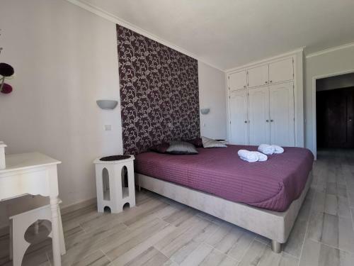 Apartamento Sunset Amendoeiras