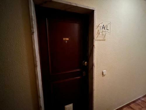 Vaumar Sand Apartment