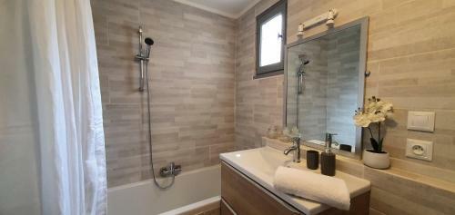 Apartamento Chez Mamita : Appartement Dans Quartier Calme.