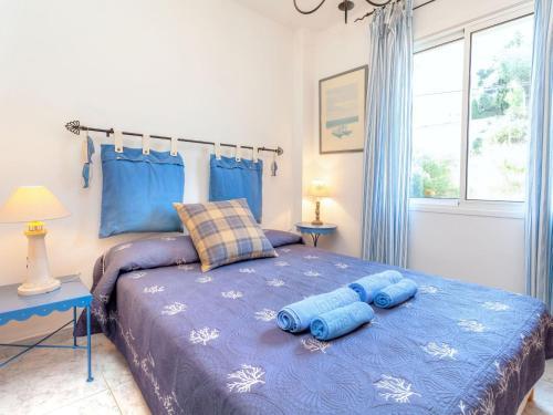 Apartment Edifici L'olivar II Llan��