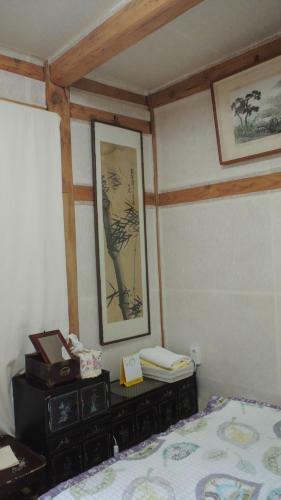 Hostal Namhyeondang Hanok Guesthouse