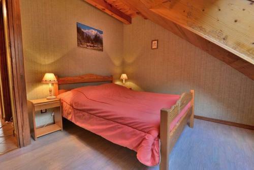 Apartamento Les Airelles