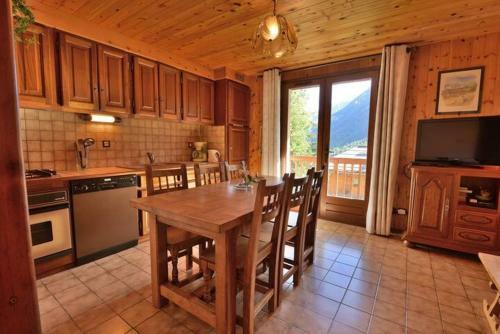 Apartamento Les Airelles