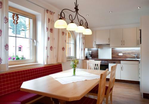 Hostal Ferienschl�ssl Harmonie