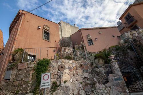 Casa Vacanza La Rocca