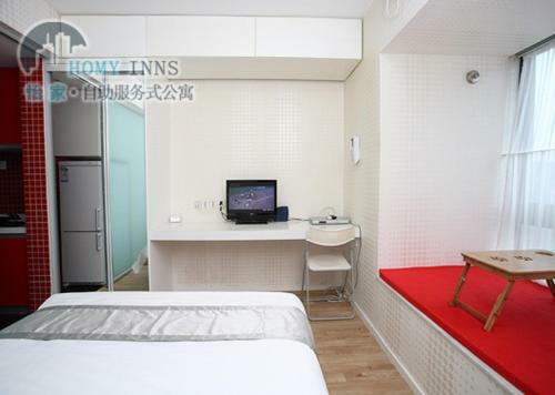 Aparthotel Homy Inns Mu Ma