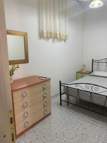 Bed & Breakfast Nonna Argentina
