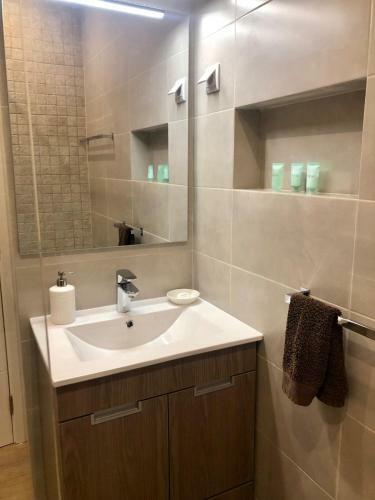 Apartamento 24 Sol