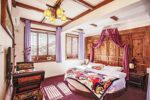 XI Tang Exquisite Hostel