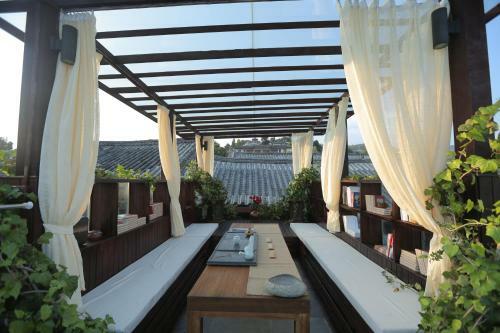 Sedour Hotel Lijiang
