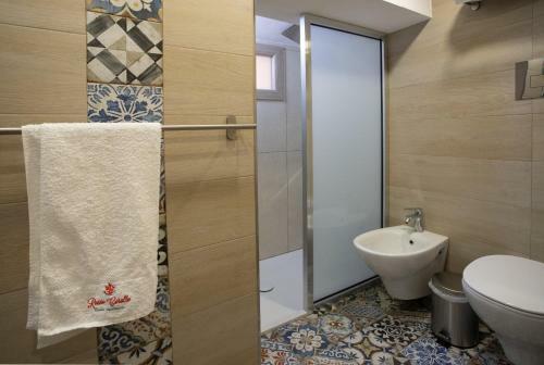 Apartamento Rosso Corallo