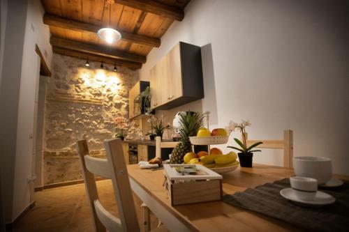 Apartamento Rosso Corallo