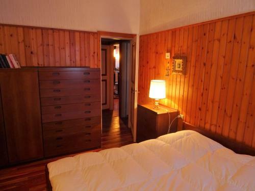 Appartamento La Primula
