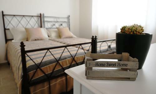 Hostal Masseria Petra