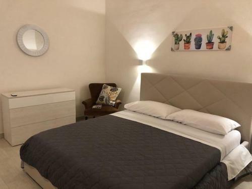 Apartamento Residence Le Gemelle