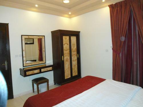 Durat Al Matar Apartment