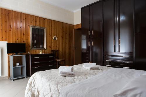 Apartamento Il Giardinetto