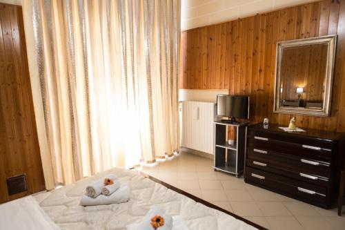Apartamento Il Giardinetto