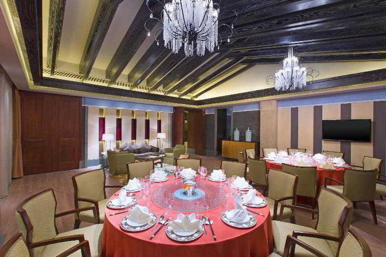Hotel Sheraton Sanya Haitang Bay Resort