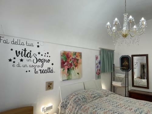 Casa Vacanza Orchidea Vicino A Mattinata Gargano