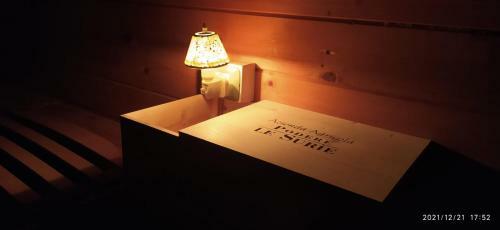 Bed & Breakfast La Tana Dello Scoiattolo