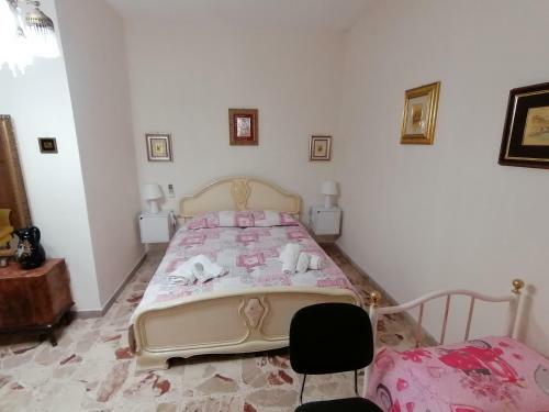 San Caloiru Home