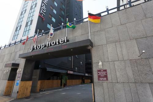 J-top Hotel
