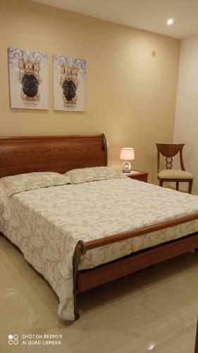 Home Paola